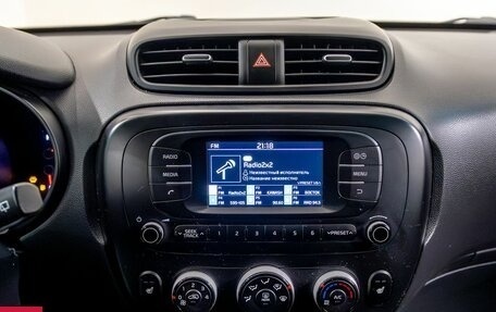 KIA Soul II рестайлинг, 2019 год, 1 670 000 рублей, 25 фотография