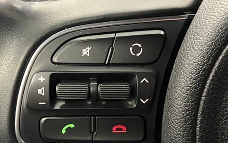 KIA Sportage IV рестайлинг, 2016 год, 1 699 000 рублей, 12 фотография