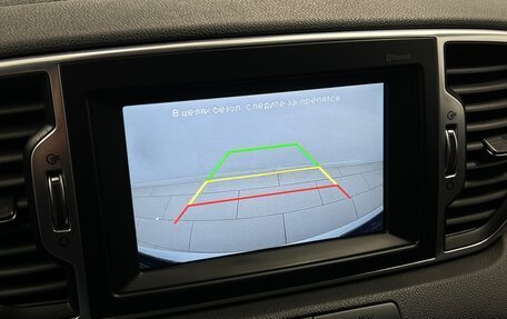 KIA Sportage IV рестайлинг, 2016 год, 1 699 000 рублей, 15 фотография