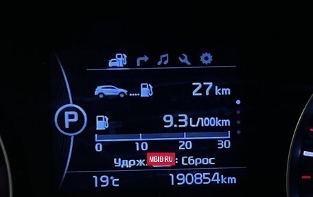 KIA Sportage IV рестайлинг, 2016 год, 1 699 000 рублей, 13 фотография