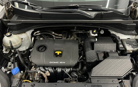 KIA Sportage IV рестайлинг, 2016 год, 1 699 000 рублей, 21 фотография