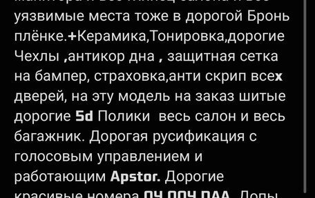 Geely Coolray I, 2025 год, 1 520 000 рублей, 9 фотография