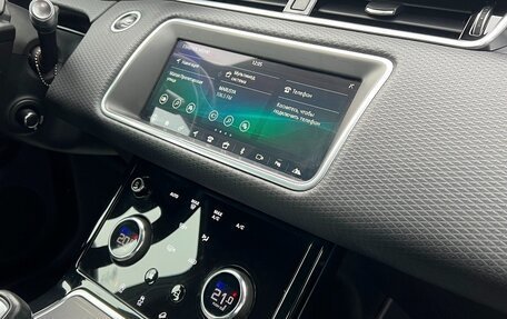 Land Rover Range Rover Evoque II, 2019 год, 3 300 000 рублей, 20 фотография