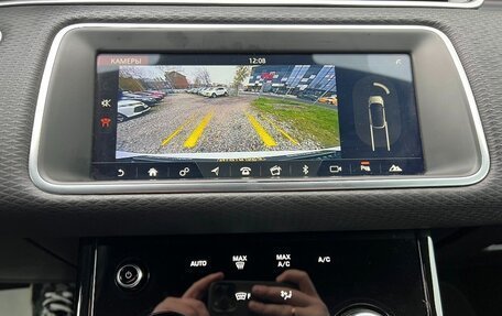 Land Rover Range Rover Evoque II, 2019 год, 3 300 000 рублей, 19 фотография