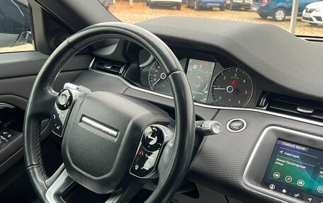 Land Rover Range Rover Evoque II, 2019 год, 3 300 000 рублей, 15 фотография