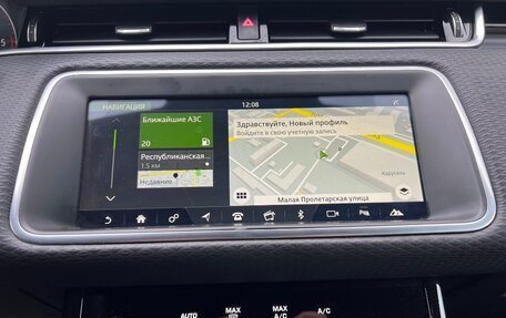 Land Rover Range Rover Evoque II, 2019 год, 3 300 000 рублей, 18 фотография