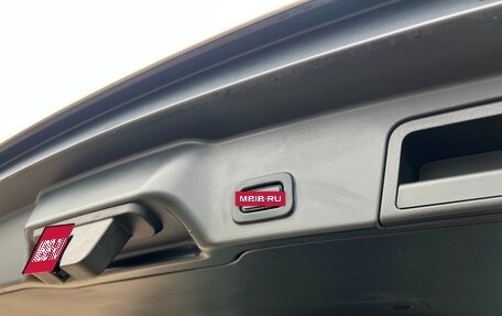 Land Rover Range Rover Evoque II, 2019 год, 3 300 000 рублей, 23 фотография