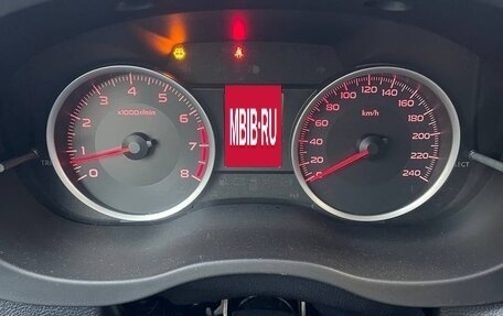 Subaru Forester, 2014 год, 980 000 рублей, 10 фотография