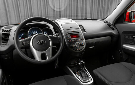 KIA Soul I рестайлинг, 2012 год, 1 100 000 рублей, 9 фотография