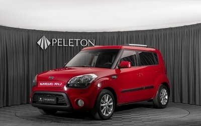 KIA Soul I рестайлинг, 2012 год, 1 100 000 рублей, 1 фотография