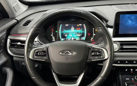 Chery Tiggo 7 Pro, 2022 год, 1 690 000 рублей, 14 фотография