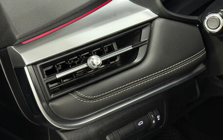 Chery Tiggo 7 Pro, 2022 год, 1 690 000 рублей, 18 фотография