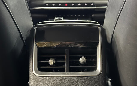 Chery Tiggo 7 Pro, 2022 год, 1 690 000 рублей, 19 фотография