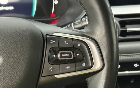 Chery Tiggo 7 Pro, 2022 год, 1 690 000 рублей, 26 фотография