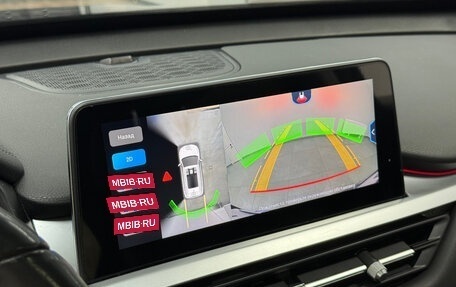 Chery Tiggo 7 Pro, 2022 год, 1 690 000 рублей, 11 фотография