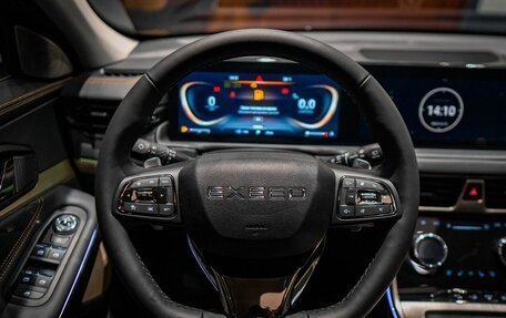 CheryExeed TXL, 2024 год, 4 200 000 рублей, 10 фотография