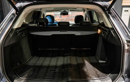 CheryExeed TXL, 2024 год, 4 200 000 рублей, 28 фотография