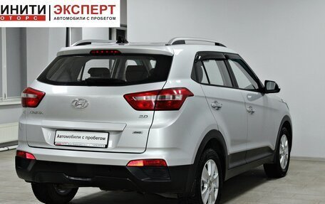 Hyundai Creta I рестайлинг, 2018 год, 1 849 900 рублей, 4 фотография