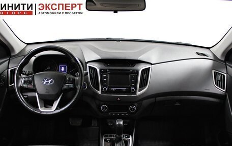 Hyundai Creta I рестайлинг, 2018 год, 1 849 900 рублей, 7 фотография