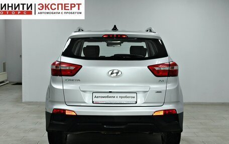 Hyundai Creta I рестайлинг, 2018 год, 1 849 900 рублей, 5 фотография
