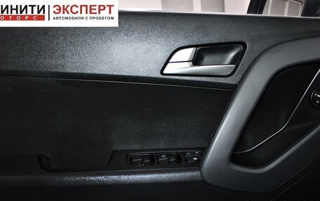 Hyundai Creta I рестайлинг, 2018 год, 1 849 900 рублей, 8 фотография