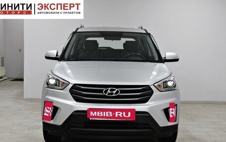 Hyundai Creta I рестайлинг, 2018 год, 1 849 900 рублей, 2 фотография