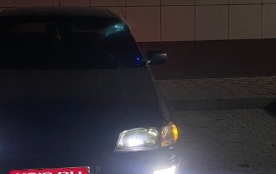 Toyota Carina E, 1997 год, 280 000 рублей, 1 фотография