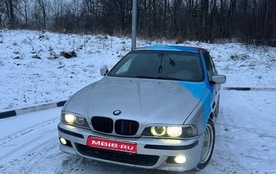 BMW 5 серия, 1997 год, 550 000 рублей, 1 фотография