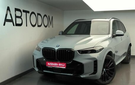 BMW X5, 2025 год, 17 640 000 рублей, 1 фотография