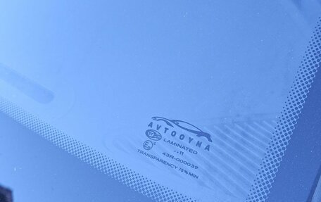 Daewoo Nexia I рестайлинг, 2011 год, 399 000 рублей, 6 фотография