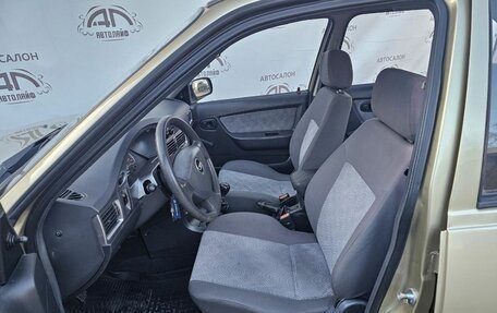 Daewoo Nexia I рестайлинг, 2011 год, 399 000 рублей, 13 фотография