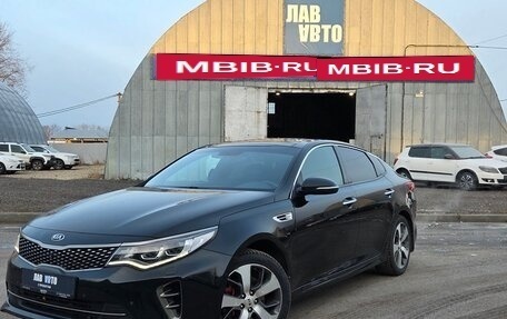 KIA Optima IV, 2017 год, 1 720 000 рублей, 1 фотография