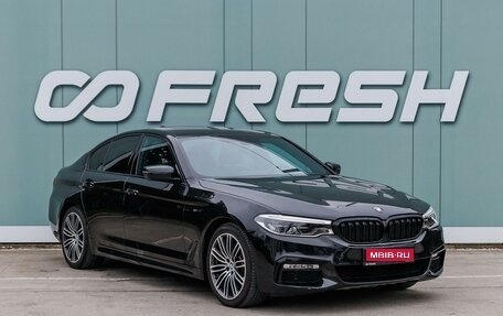 BMW 5 серия, 2018 год, 3 199 000 рублей, 1 фотография
