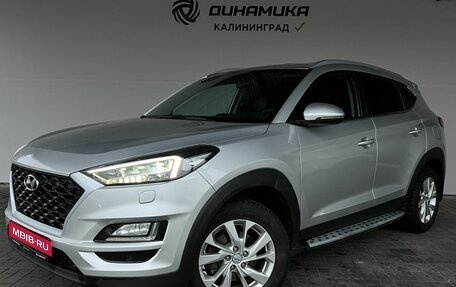 Hyundai Tucson III, 2018 год, 2 180 000 рублей, 1 фотография