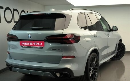 BMW X5, 2025 год, 17 640 000 рублей, 3 фотография