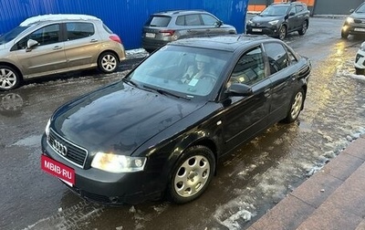 Audi A4, 2002 год, 335 000 рублей, 1 фотография
