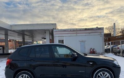 BMW X3, 2014 год, 2 800 000 рублей, 1 фотография