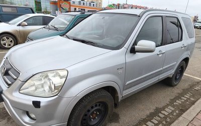 Honda CR-V II рестайлинг, 2004 год, 715 000 рублей, 1 фотография