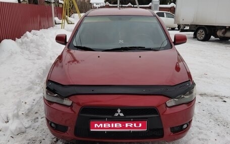 Mitsubishi Lancer IX, 2007 год, 699 000 рублей, 1 фотография