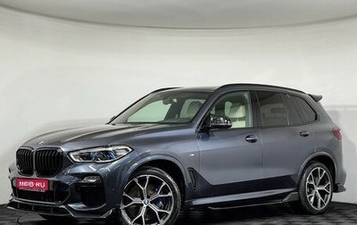 BMW X5, 2020 год, 8 597 000 рублей, 1 фотография