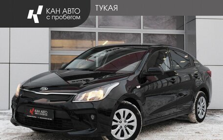 KIA Rio IV, 2020 год, 1 277 400 рублей, 1 фотография