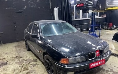 BMW 5 серия, 1998 год, 275 000 рублей, 1 фотография