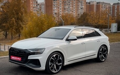 Audi Q8 I, 2020 год, 6 900 000 рублей, 1 фотография