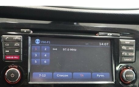 Nissan Qashqai, 2014 год, 1 549 000 рублей, 12 фотография