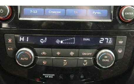 Nissan Qashqai, 2014 год, 1 549 000 рублей, 13 фотография