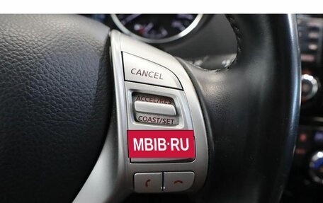 Nissan Qashqai, 2014 год, 1 549 000 рублей, 10 фотография