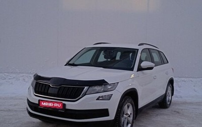Skoda Kodiaq I, 2018 год, 2 300 000 рублей, 1 фотография
