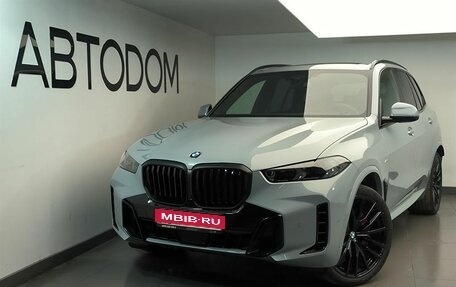 BMW X5, 2025 год, 17 640 000 рублей, 1 фотография