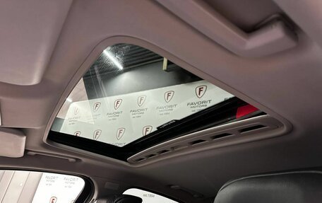 Ford Mondeo IV, 2011 год, 749 000 рублей, 17 фотография