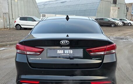 KIA Optima IV, 2017 год, 1 720 000 рублей, 4 фотография